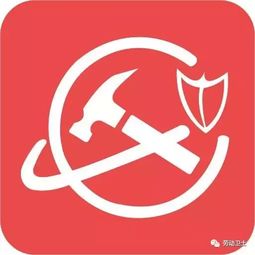 2017飛傳網(wǎng)絡(luò)科技年會 歡迎藍領(lǐng)回家