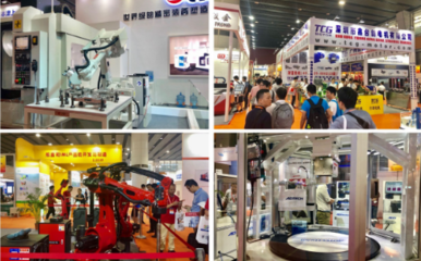 廣東工博會恢弘開幕 高科技、智能制造與工業物聯引爆先進制造業新浪潮